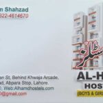 Business Card Rana Qasim Shahzad